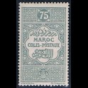 https://morawino-stamps.com/sklep/8394-large/kolonie-franc-maroko-protektorat-francuski-protectorat-francais-au-maroc-7-colis-postaux.jpg