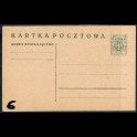 https://morawino-stamps.com/sklep/8651-large/korespondencyjna-karta-pocztowa-polska-warszawa.jpg