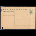 https://morawino-stamps.com/sklep/8653-large/korespondencyjna-karta-pocztowa-polska-warszawa.jpg
