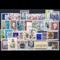 https://morawino-stamps.com/sklep/9083-large/austria-osterreich-rocznik-1979-mi1597-1630.jpg