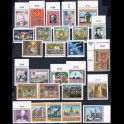 https://morawino-stamps.com/sklep/9097-large/austria-osterreich-rocznik-1991.jpg