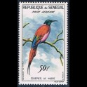 https://morawino-stamps.com/sklep/9235-large/kolonie-franc-republika-senegalu-republique-du-senegal-239.jpg