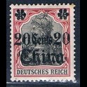 https://morawino-stamps.com/sklep/9927-large/china-reichspost-german-post-niemiecka-poczta-w-chinach-42-nadruk-overprint.jpg