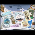 https://morawino-stamps.com/sklep/9945-large/pakiet-statki-50-szt-znaczkow.jpg